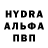 МДМА VHQ Atabek Iskendirov