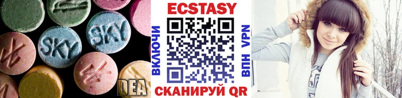 Ecstasy Punisher Краснокамск