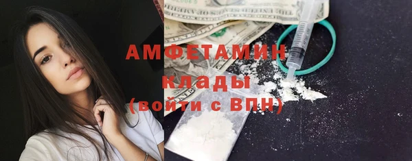 кокаин колумбия Бронницы