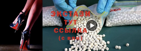 кокаин колумбия Бронницы