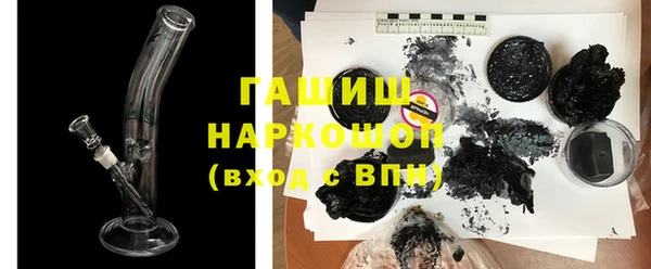 марки lsd Верея