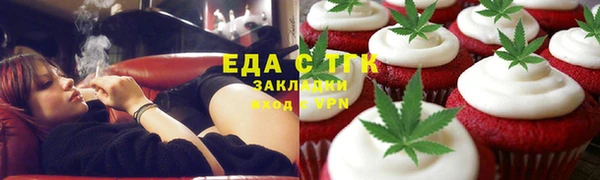кокаин колумбия Бронницы