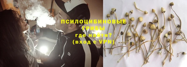 кокаин колумбия Бронницы