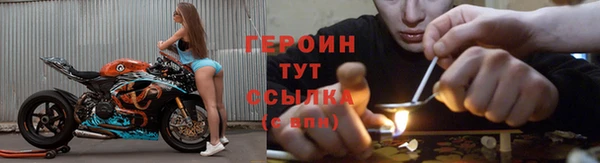 марки lsd Верея