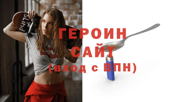 кокаин колумбия Бронницы