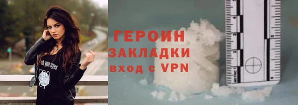 mix Верхний Тагил