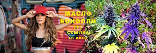 герыч Богданович