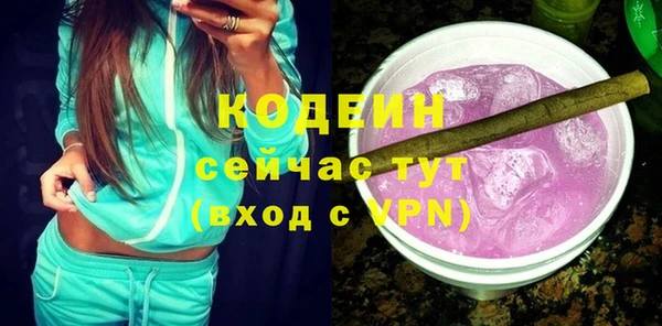 герыч Богданович