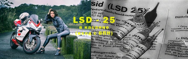 кокаин колумбия Бронницы