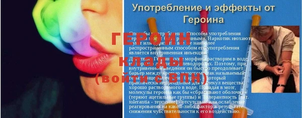 mix Верхний Тагил