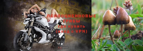 кокаин колумбия Бронницы