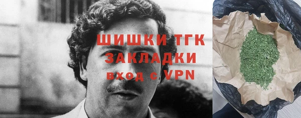 герыч Богданович